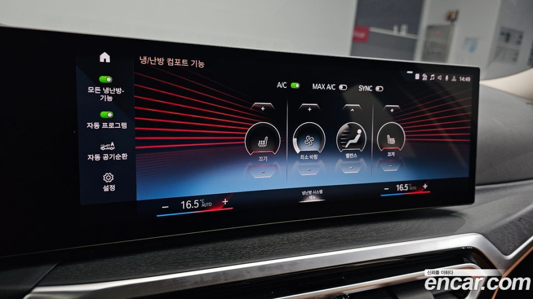 BMW 3-Series 320d xDrive, 2023