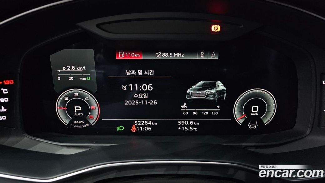 Audi A6 40 TDI Premium, 2022