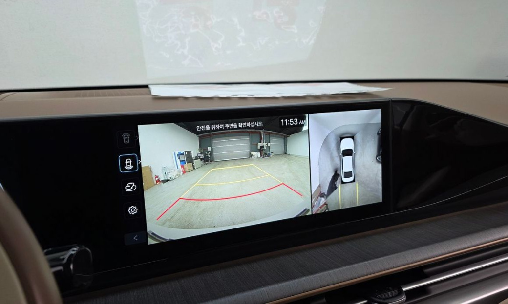 Hyundai Grandeur 2,5 Gasoline 2WD, 2023