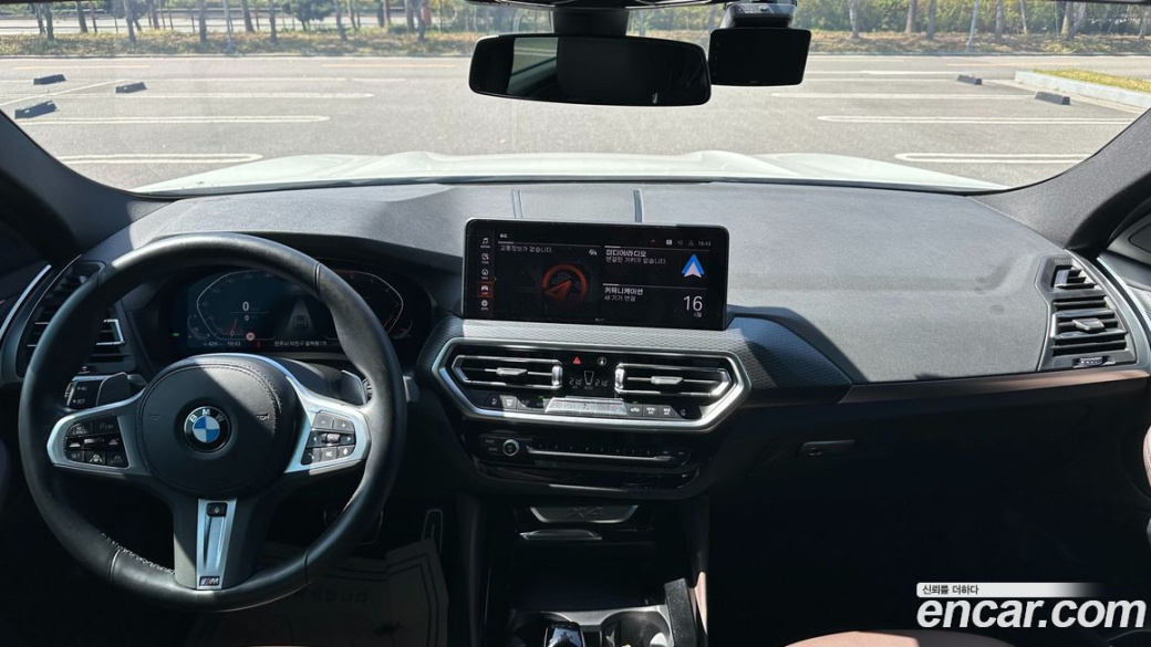 BMW X4 xDrive20i M Sport, 2023