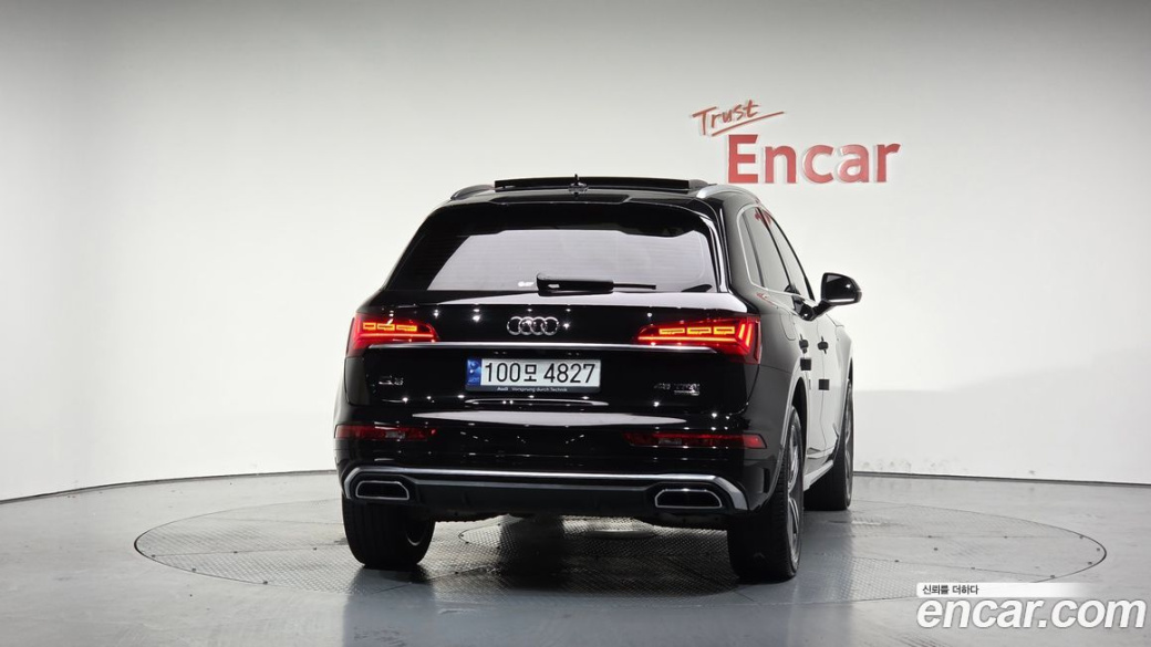 Audi Q5 45 TFSI Quattro Premium, 2023