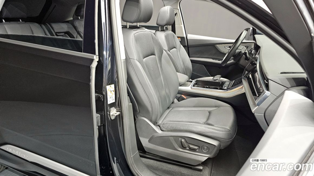 Audi Q7 45 TDI Quattro, 2021