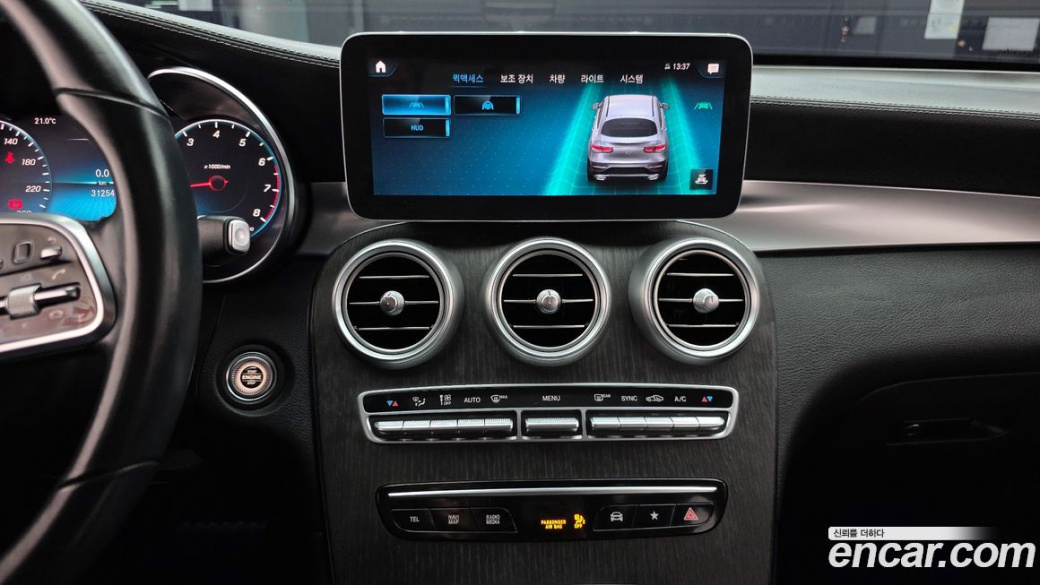Mercedes-Benz GLC-Class GCL300 4MATIC Coupe, 2023
