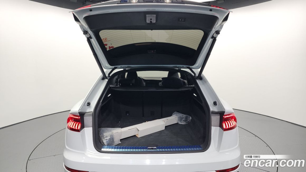 Audi Q8 55 TFSI Quattro Premium, 2023