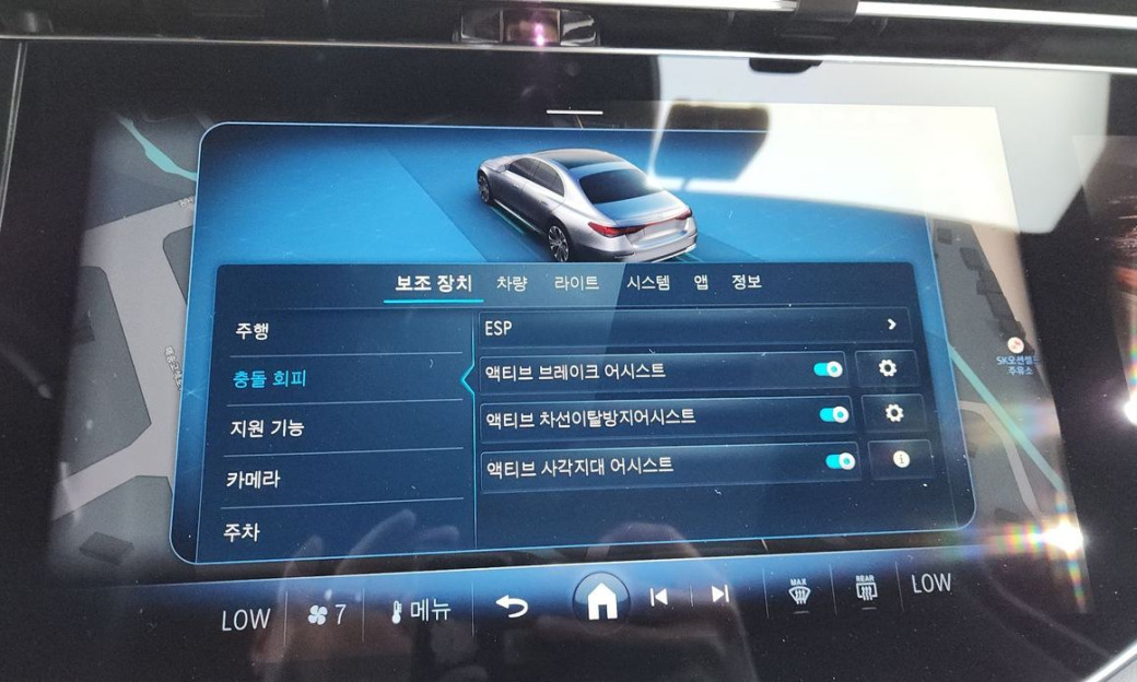 Mercedes-Benz E-Class E300 4MATIC Exclusive, 2024
