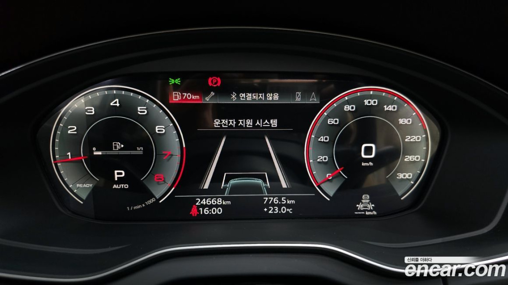 Audi Q5 45 TFSI Quattro Premium Sportback, 2023