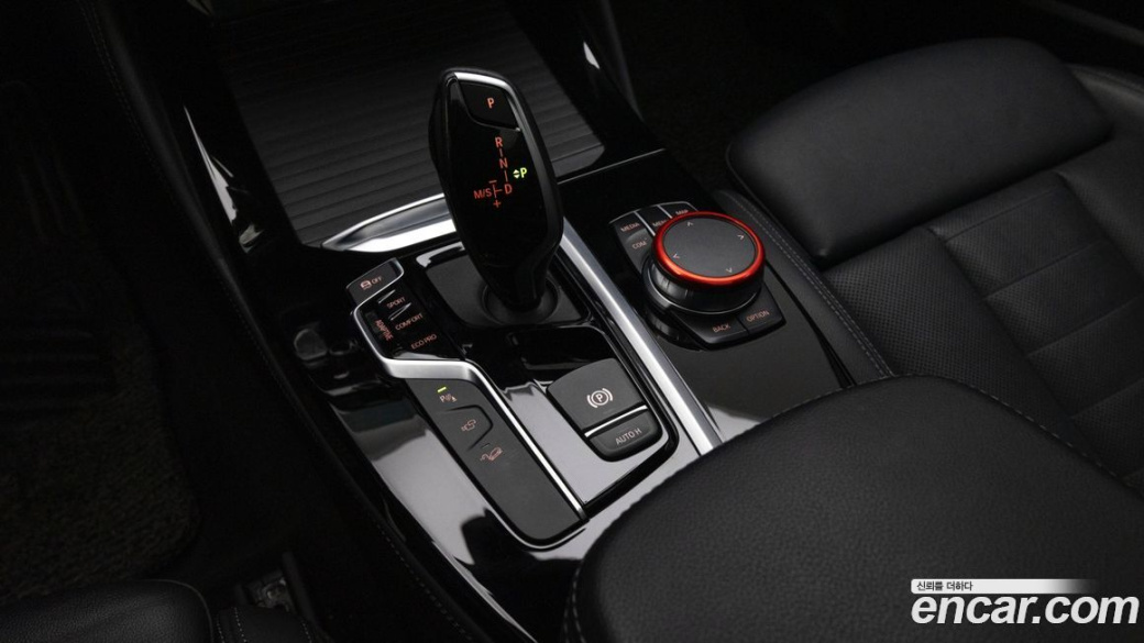 BMW X4 xDrive20i M Sport X, 2021
