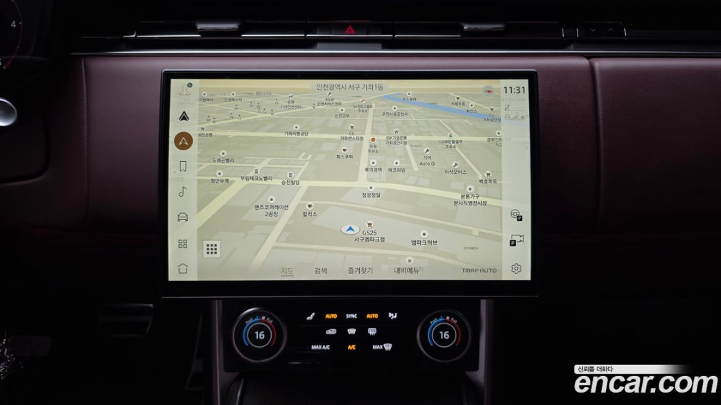Land Rover Range Rover D350 Autobiography, 2023