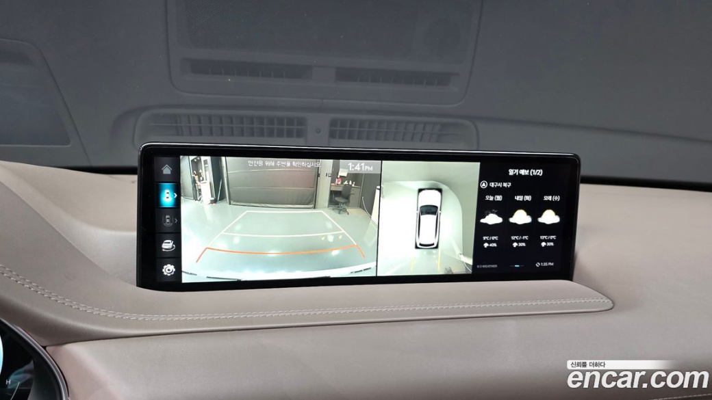 Genesis GV80 2.5T Gasoline AWD, 2022