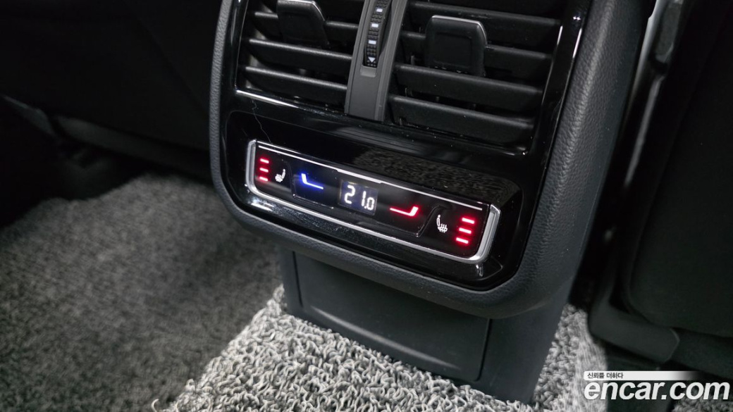 Volkswagen Arteon 2.0 TDI Prestige, 2022