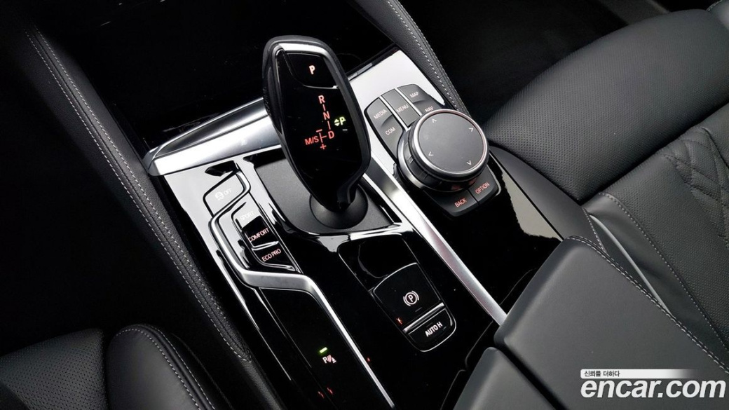 BMW 5-Series 530i M Sport Package, 2022