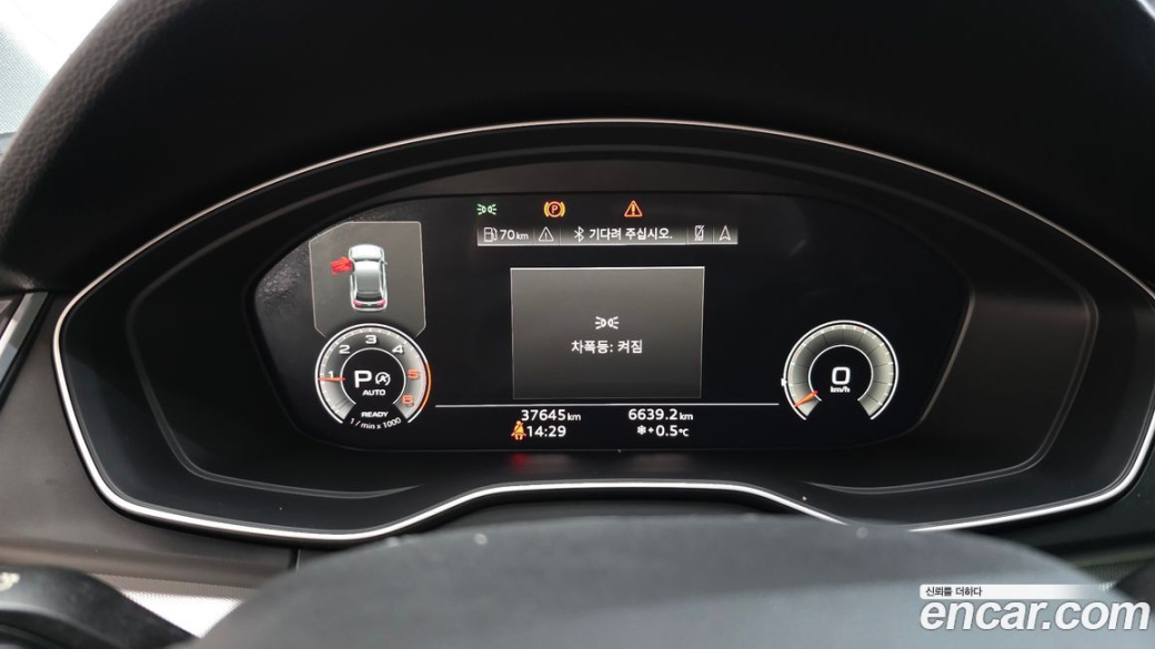 Audi Q5 40 TDI Quattro Sportback, 2021