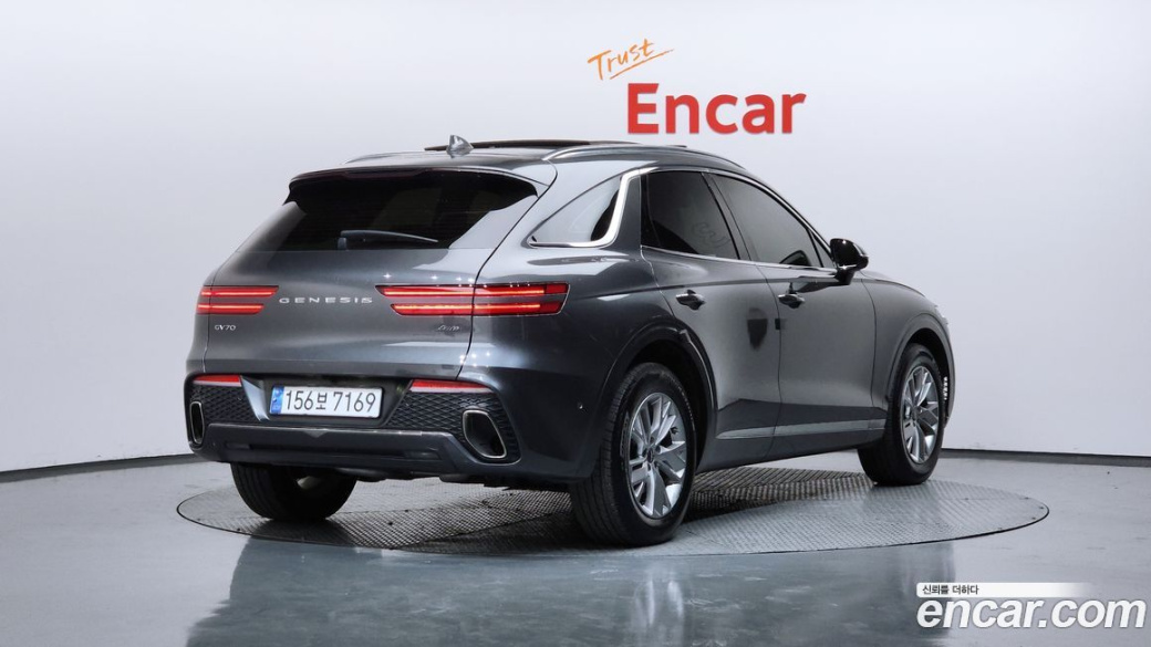 Genesis GV70 2.5T Gasoline AWD, 2022