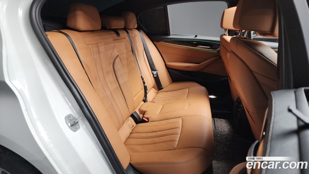 BMW 5-Series 520i M Sport, 2022