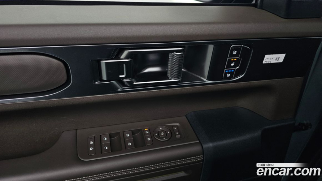 Kia Tasman 2.5T Gasoline 4WD, 2026