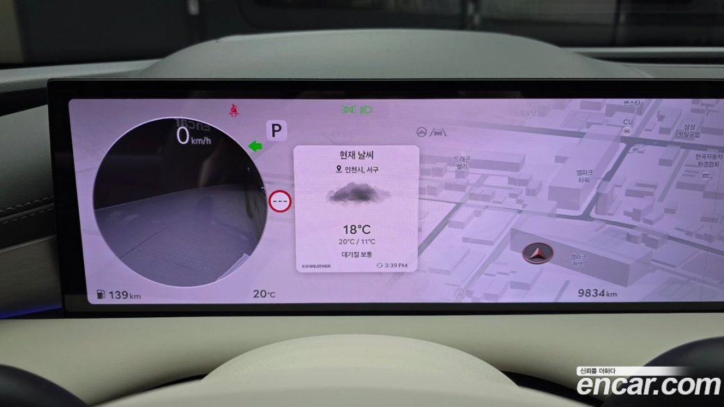 Genesis G80 Gasoline 2.5 Turbo AWD, 2026