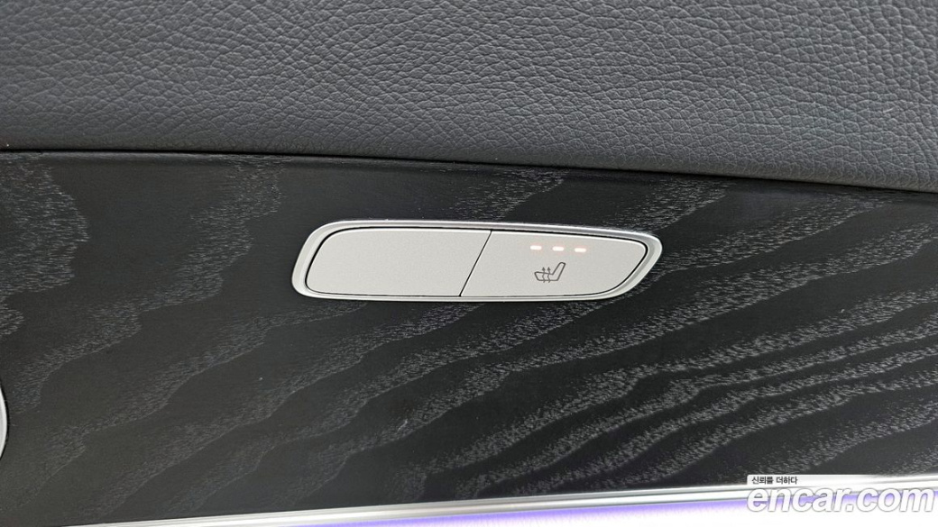 Mercedes-Benz E-Class E250 Avantgarde, 2023