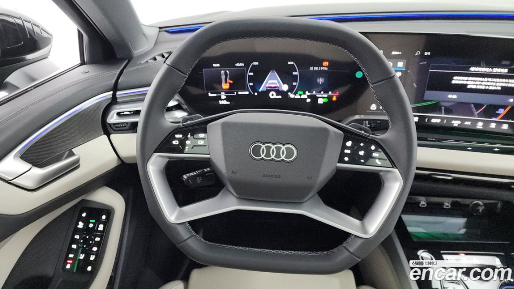 Audi A5 40 TFSI Quattro S Line, 2025