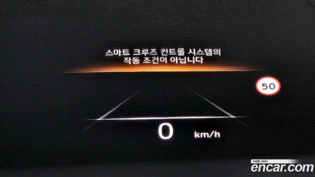 Hyundai Palisade Diesel 2.2 2WD, 2023