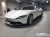 Ferrari Roma 3.9 Spider, 2024