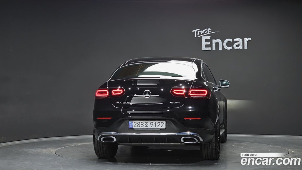 Mercedes-Benz GLC-Class GCL300 4MATIC Coupe, 2023