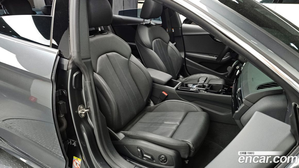 Audi A5 40 TFSI Quattro Premium Sportback, 2022