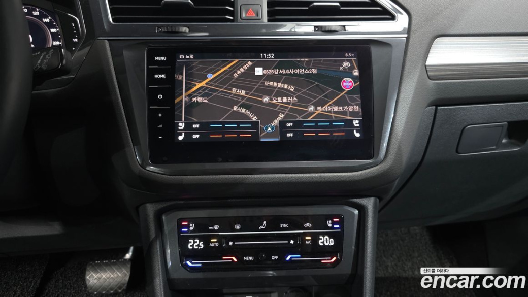 Volkswagen Tiguan 2.0 TSI Prestige, 2023