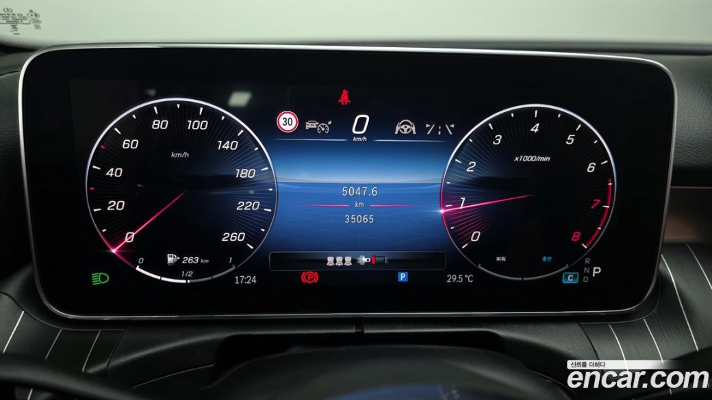 Mercedes-Benz C-Class C300 4MATIC Avantgarde, 2023