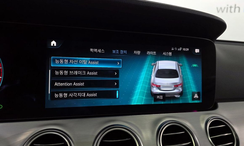 Mercedes-Benz E-Class E250 Avantgarde, 2021