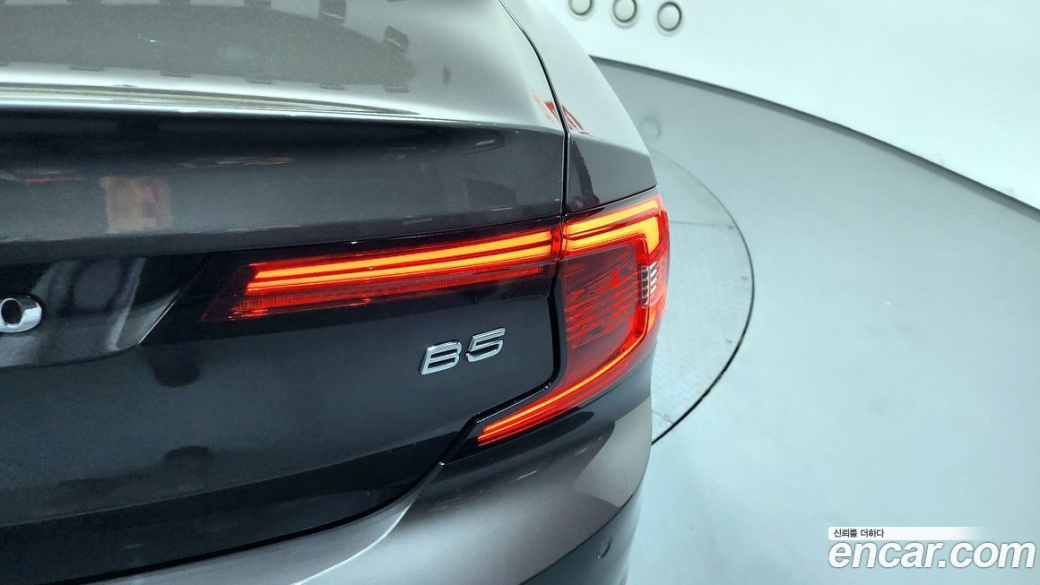 Volvo S90 B5 Ultimate Bright, 2023