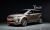 Land Rover Range Rover Evoque P250 Dynamic SE, 2026