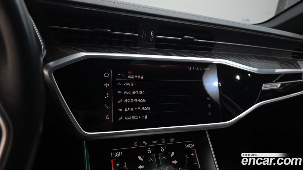 Audi A6 45 TFSI Quattro Premium, 2022