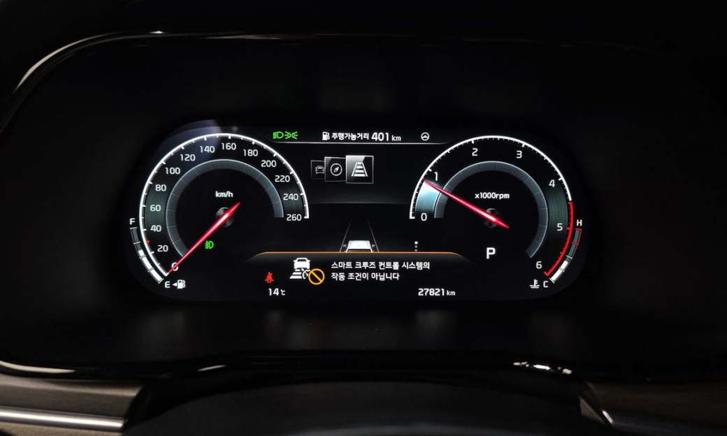 Kia Mohave Diesel 3.0 4WD 6-Seater, 2023