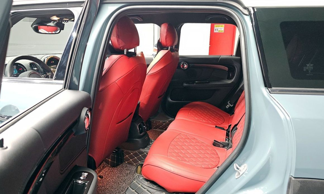 Mini Countryman ALL4 Uncharted Edition, 2024
