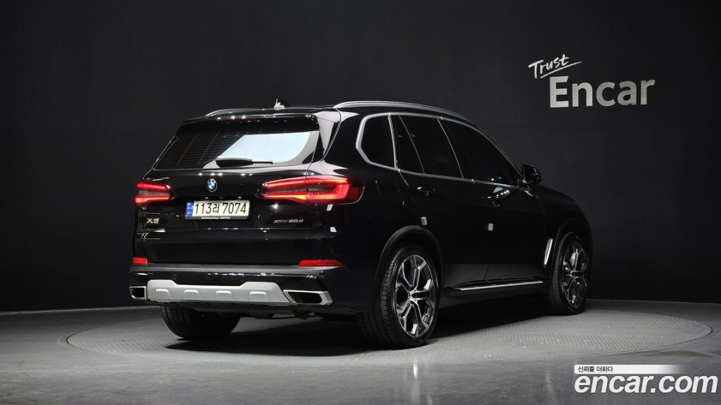 BMW X5 xDrive 30d xLine, 2022