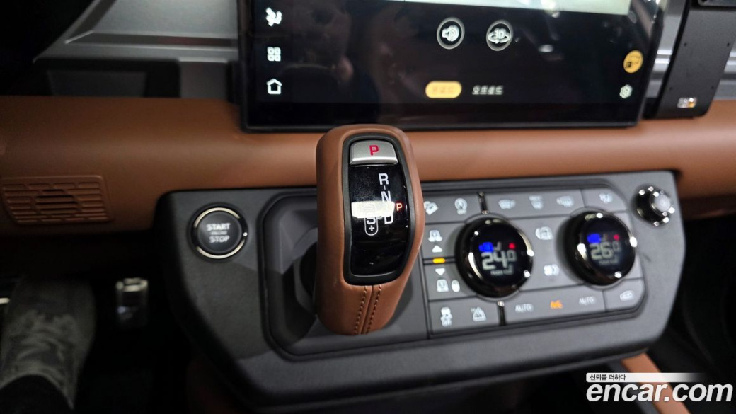 Land Rover Defender 110 P635 Octa, 2025