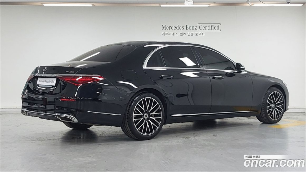 Mercedes-Benz S-Class S450L 4MATIC, 2026