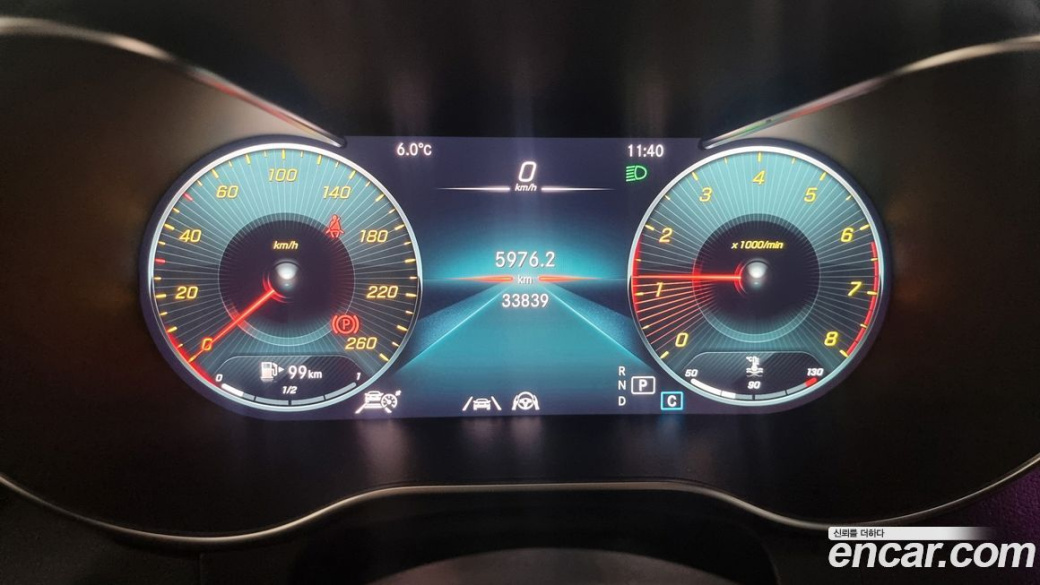Mercedes-Benz GLC-Class GCL300 4MATIC Coupe, 2023
