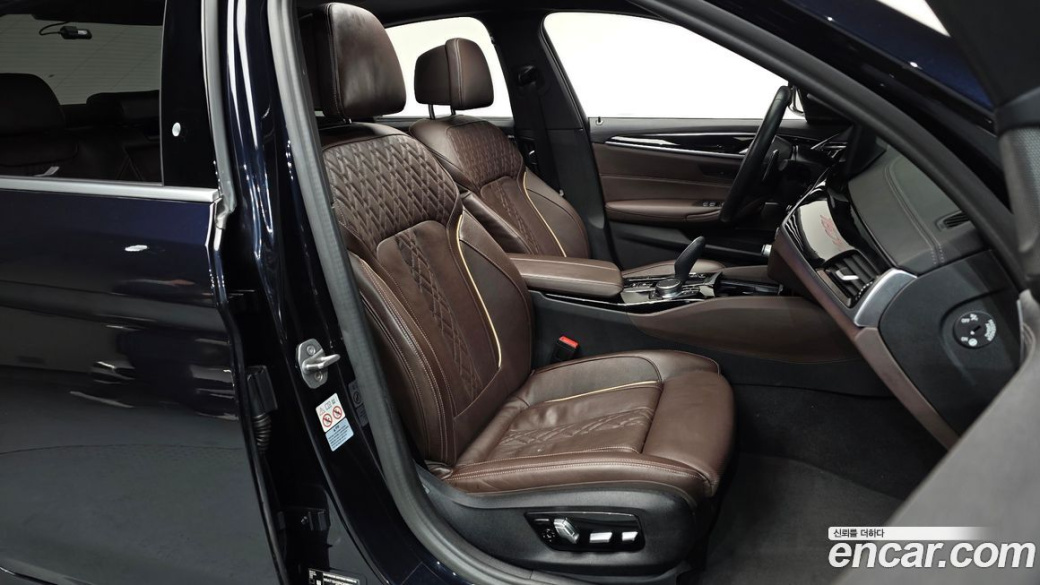 BMW 5-Series 530i M Sport Package, 2022
