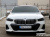 BMW 5-Series 523d M Sport, 2025