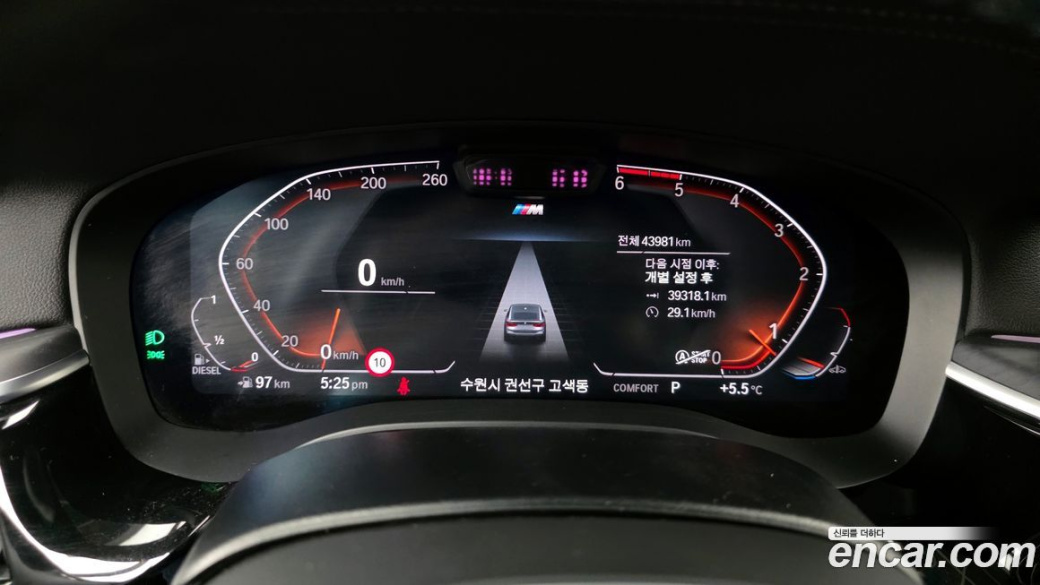 BMW Gran Turismo 620d xDrive M Sport, 2022