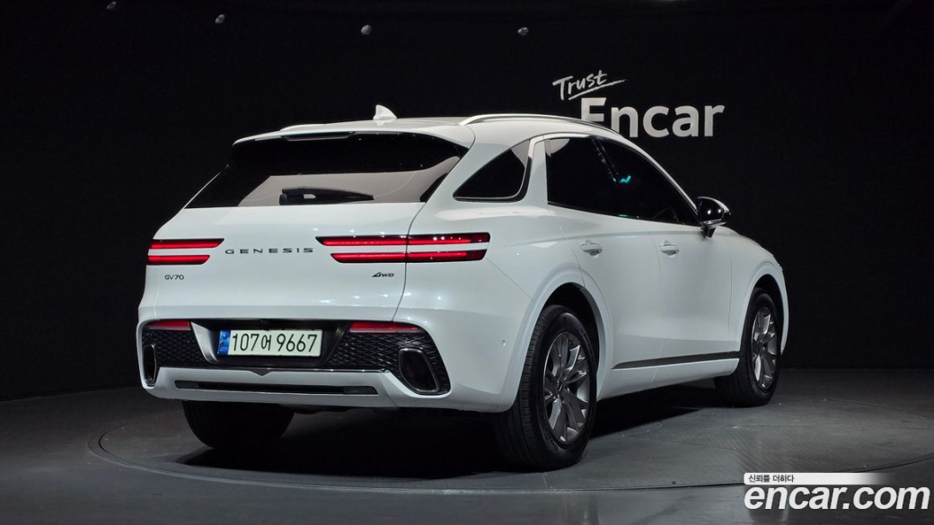 Genesis GV70 2.5T Gasoline AWD, 2021