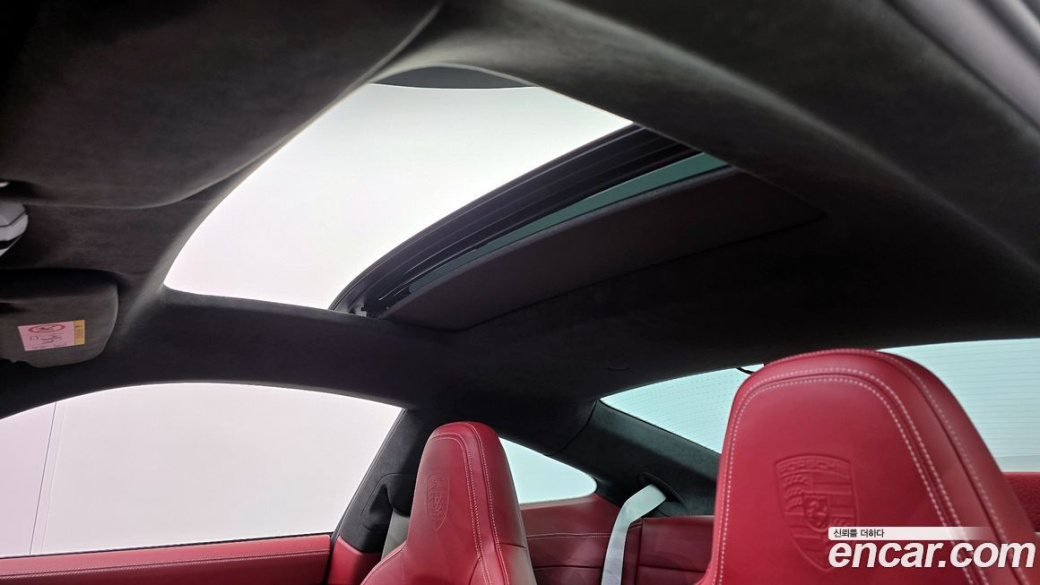 Porsche 911 Turbo S, 2022
