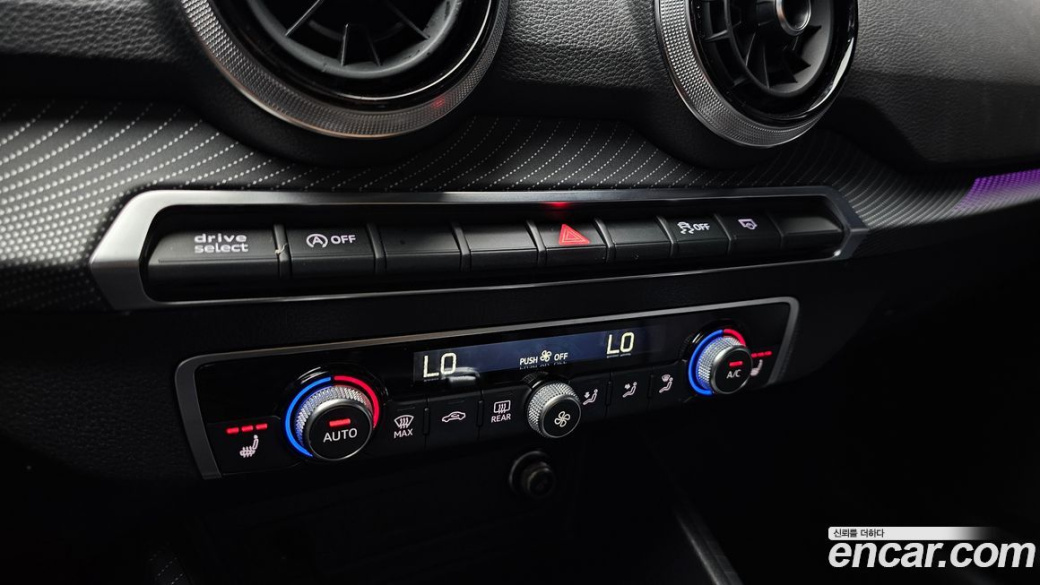 Audi Q2 35 TDI Premium, 2023