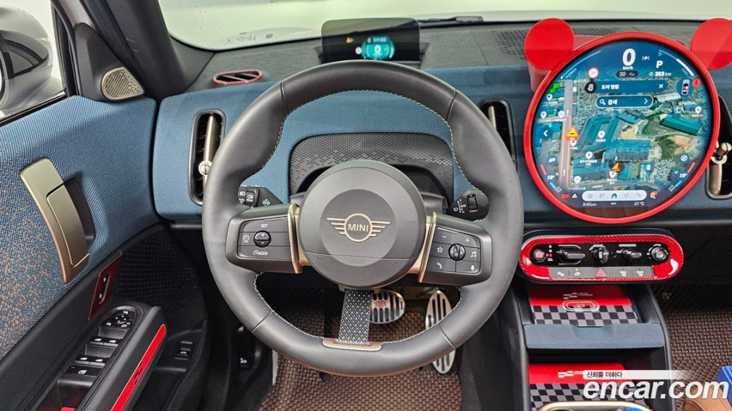 Mini Countryman ALL4 Favoured, 2024