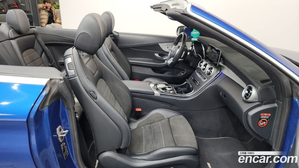Mercedes-Benz C-Class C200 Cabriolet, 2022