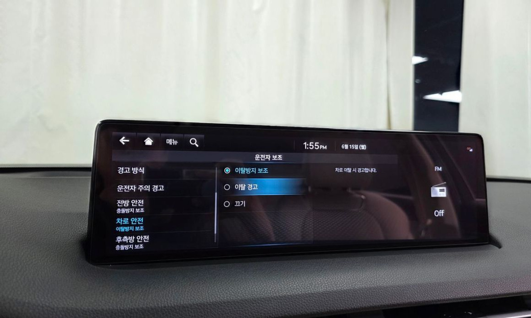 Genesis GV70 2.5T Gasoline 2WD, 2022