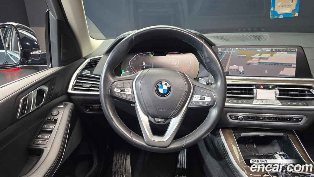 BMW X5 xDrive 30d xLine, 2022