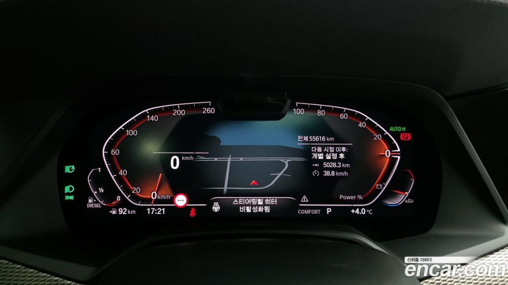 BMW X5 xDrive 30d M Sport, 2022