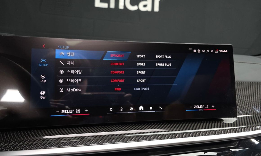 BMW X5M 4.4 Competition, 2026